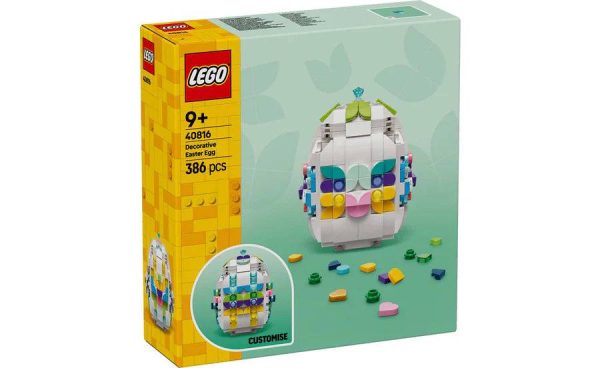 lego-iconic-decorative-easter-egg-40816-002-box